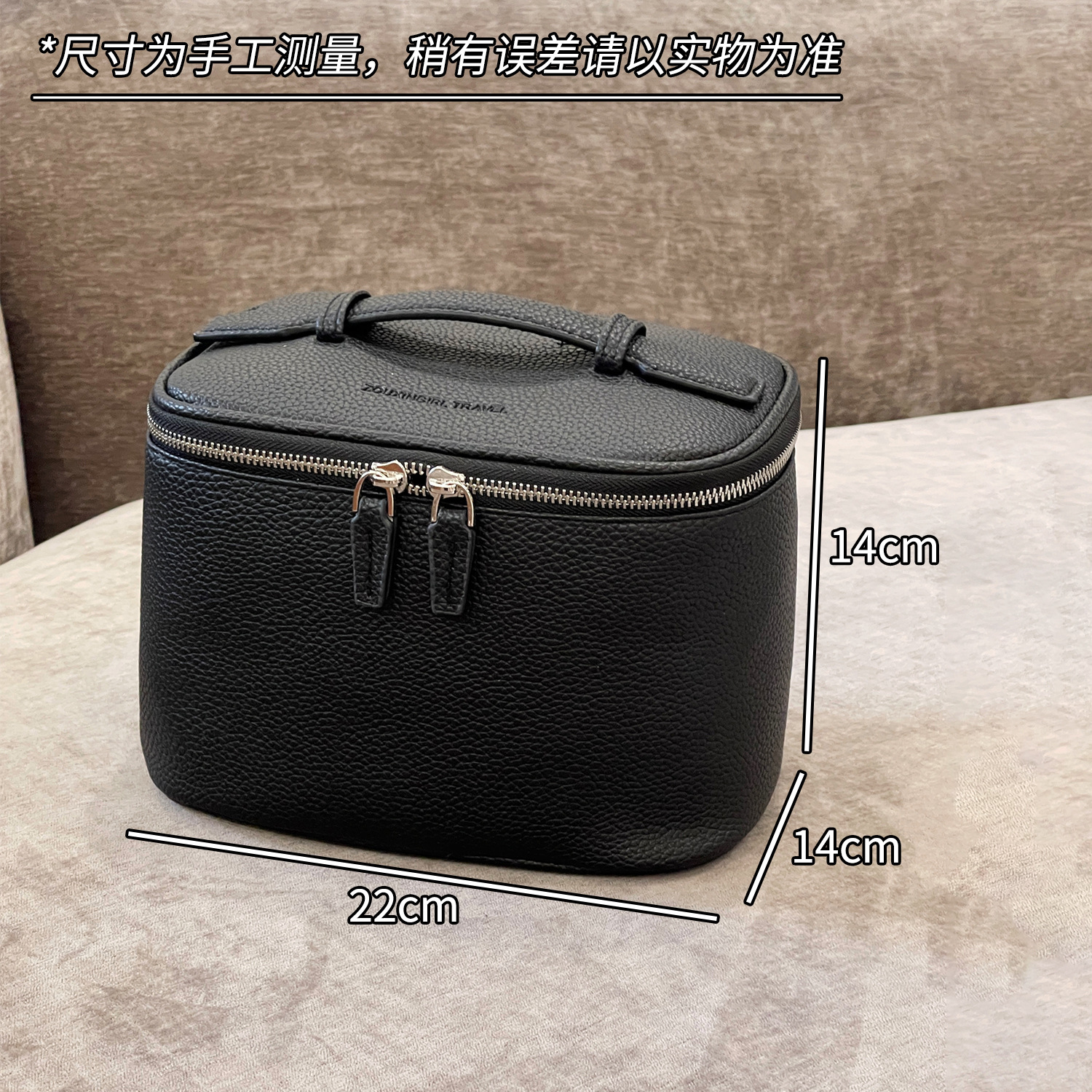 Nueva bolsa de maquillaje litchi mujer portátil de gran capacidad 2025 nueva sensación de alta calidad de viaje portátil bolsa de almacenamiento impermeable