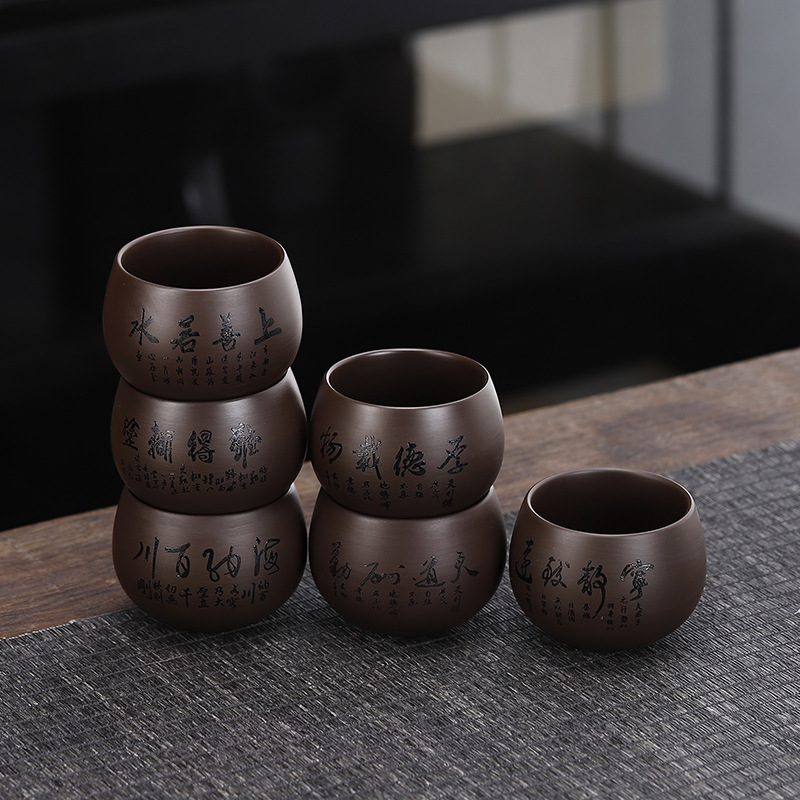 생광석 Zisha 티 컵 마스터 컵 차 시음 컵 가정용 대형 싱글 컵 티 컵 티 컵 세라믹 티 볼
