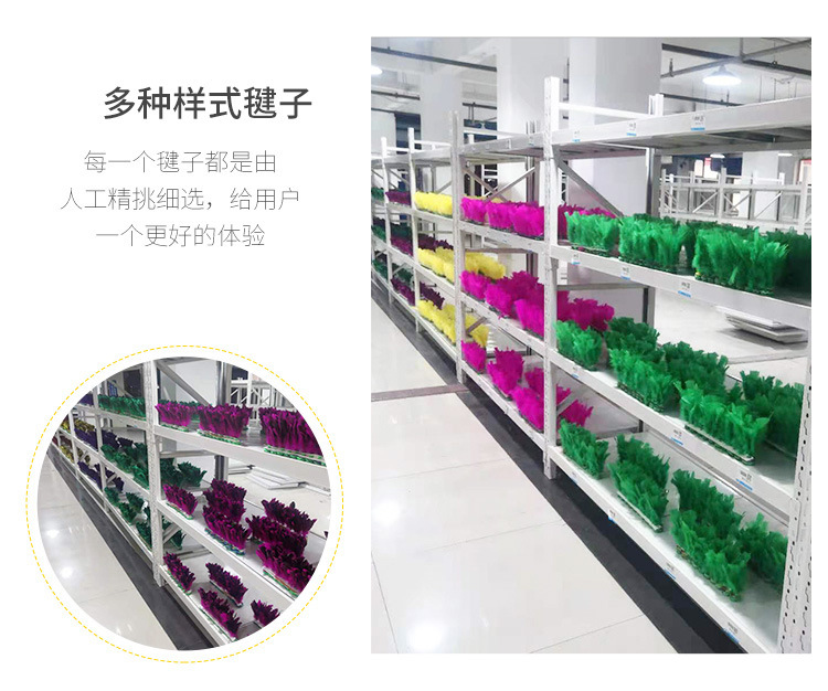 毽子1_05.jpg