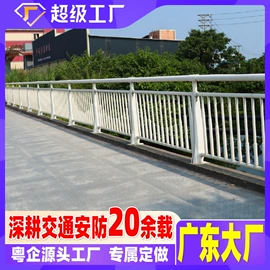 防护栏;交通收费设备;路障