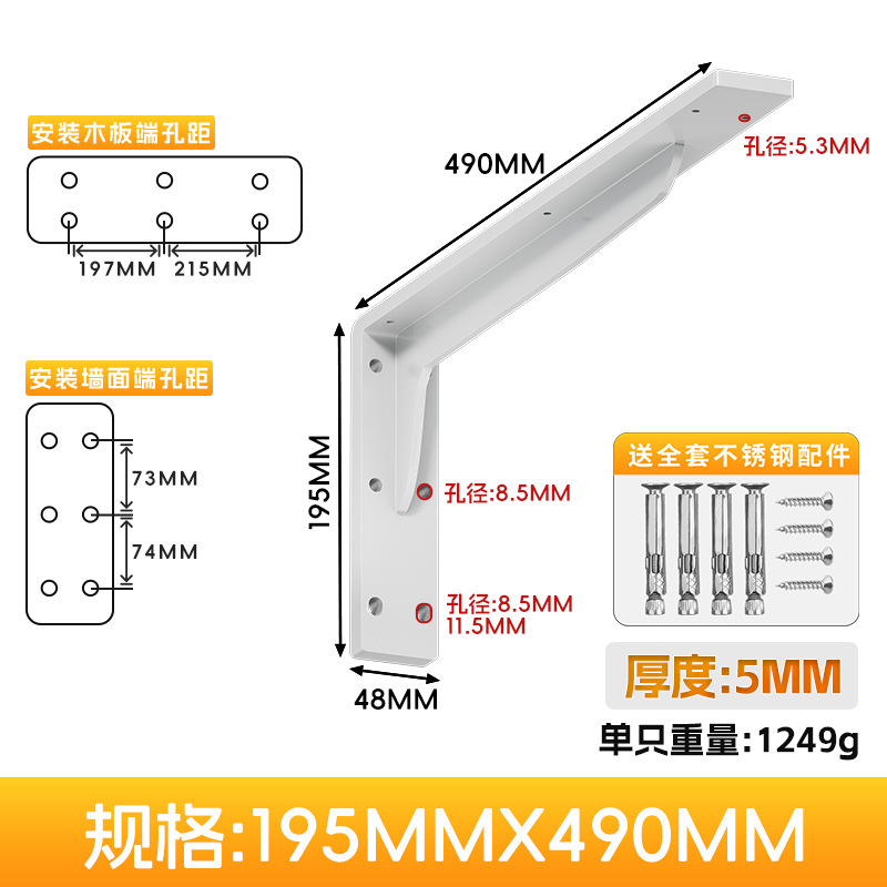三角支持フレームの壁の机が空になっているテレビの棚の荷重スタンドの仕切り板が固定されています。|undefined
