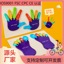 �¿���������ѷƴͼ����ŷ��CPCCE��֤3-6��ľ�ƶ�ͯ�����������