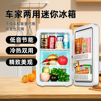 Soyuducular Refrigerator Car Cooling and Heating