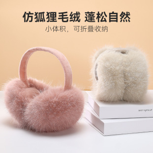 �羳�F؛����Ů���L����������ë�q��ů���ۯB�W���º���ë����