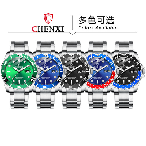 High-looking couple watch Green Water Ghost cross-border men's and women's waterproof luminous calendar steel band watch quartz watch