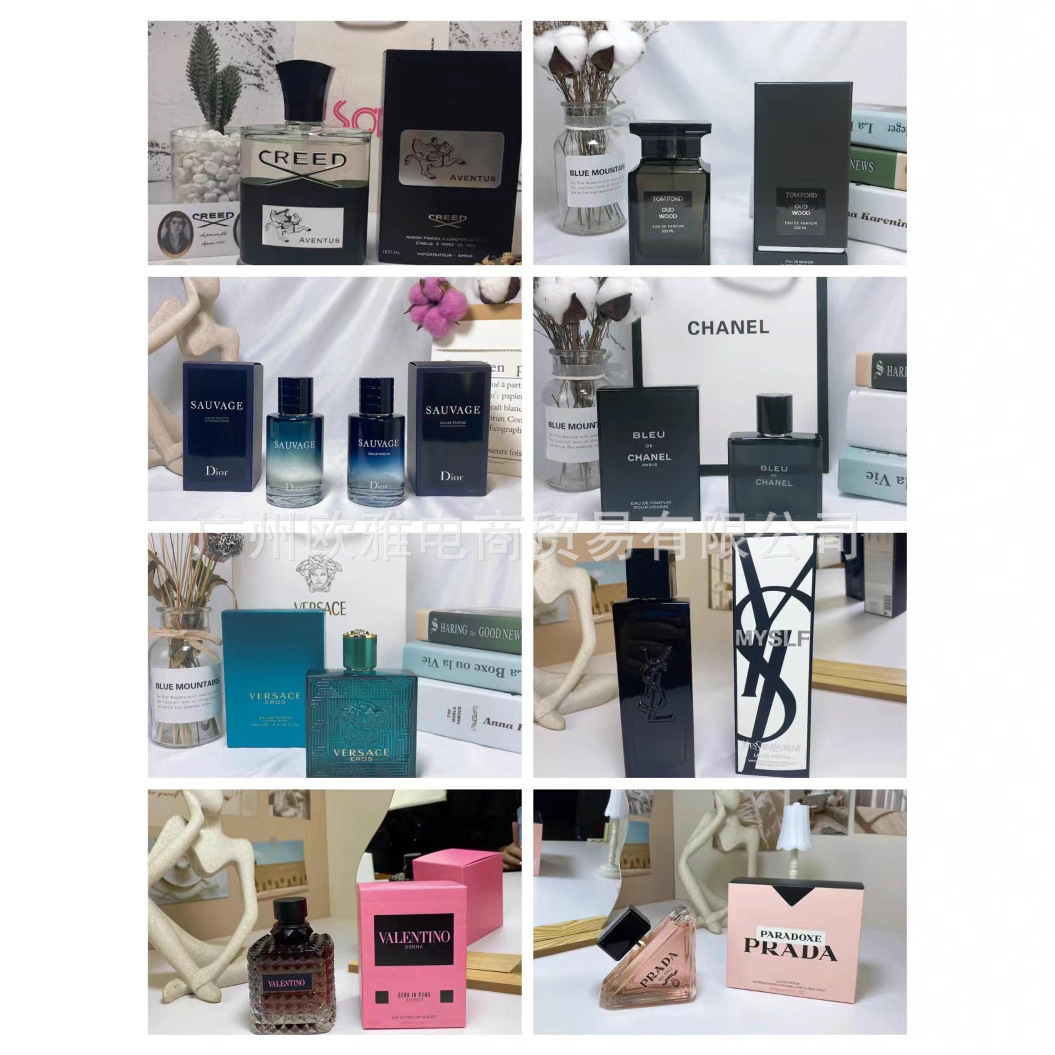 Perfume azul de marca, encuentro verdadero, desierto, ébano, amor, pecado, amor, hombre, Napoleón, cariño 100ML
