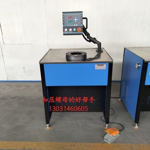 �ۉ���ĸ�����^�ĺÎ��� ���ذ�sĸ�C 13031460605��