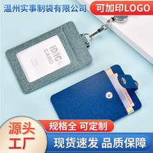 ���y�����C�����׆T��չ����ͨ�y�ЏS�ƌW���������T�����ݒ��K��