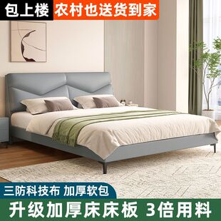 �Ӻ�ľ���Ƽ�����ʽ1.8�����Խ����͆��p�˴�ܛ���F�����s1.2m