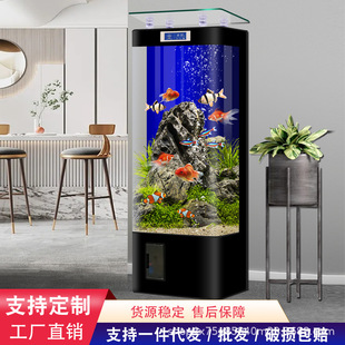 Hot-Bent Tank One-Piece Vertical Fish Tank Living Room Home Wall-Mounted Aquarium Ecological Glass No Need to Change Water Can Be Customized