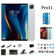 跨境热销10寸平板电脑pro11智能通话蓝牙语音双卡双待高清谷歌版