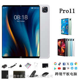 跨境热销10寸平板电脑pro11智能通话蓝牙语音双卡双待高清谷歌版