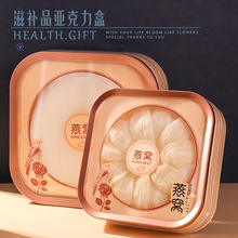 ��C���b��50��100g�b��Դ�a��K�Y��ʯ�����셢�����������пպ�