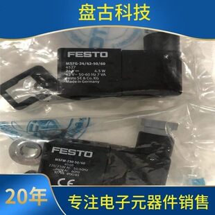 ԃ��FESTO��ȦMSFG-24/42-50/60 4527 MSFW-230-50/60 4540 4534