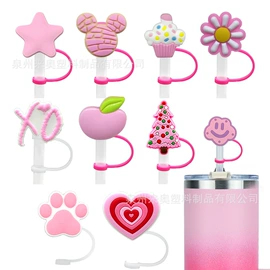 吸管;鞋辅件;书签