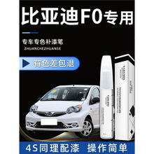 �ȁ���F0�a��P��ɽ�׵��m�ڌ���ȫ܇�����ȫ���b������܇���ޏ�