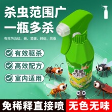 ֲ�ﺦ�x���xˮ�鄩 ��xș������ω���N�ƶ���ĸ����ÿ羳�J�C