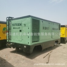 SULLAIR1070寿力空压机  二手空压机 CAT卡特发动机功率295KW压力