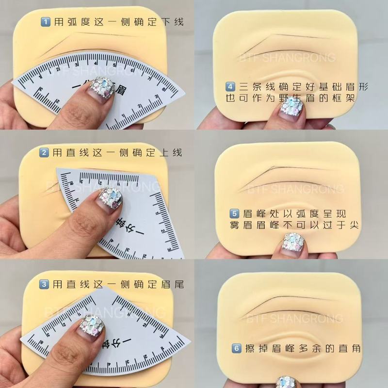 【正規品】初心者タトゥーアーティストのための1分間眉毛描画ツール、眉毛形状を素早くデザインするツール、眉毛描画ノギス|undefined