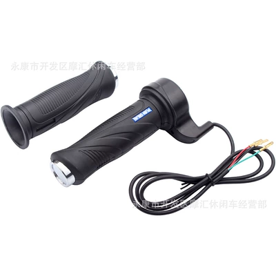 48V Speed Control Handlebar – Motorcycle Control System Parts