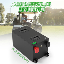 48Vߠ܇ͨӍ늳105AHF늳늄܇^݆܇ԽҰ܇