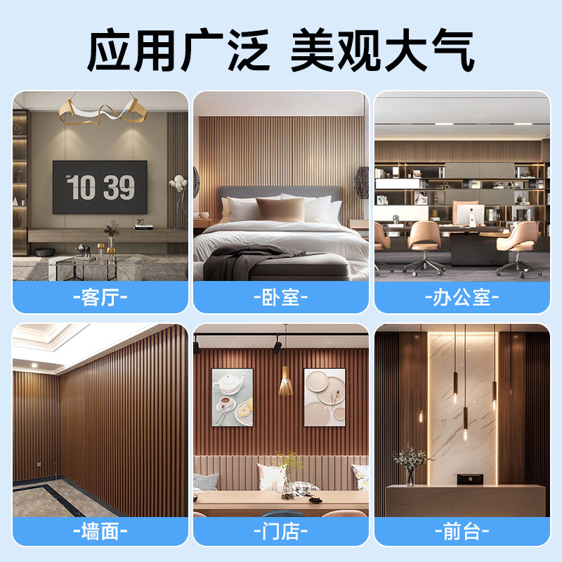 WPC格栅板背景墙凹凸长城板实木波浪半圆生态木吊顶快装护墙板|undefined