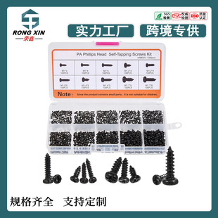 1000pcs���bPA�A�^ʮ���Թ��ݽz ���R�ֱ�����΢�����С����׼�