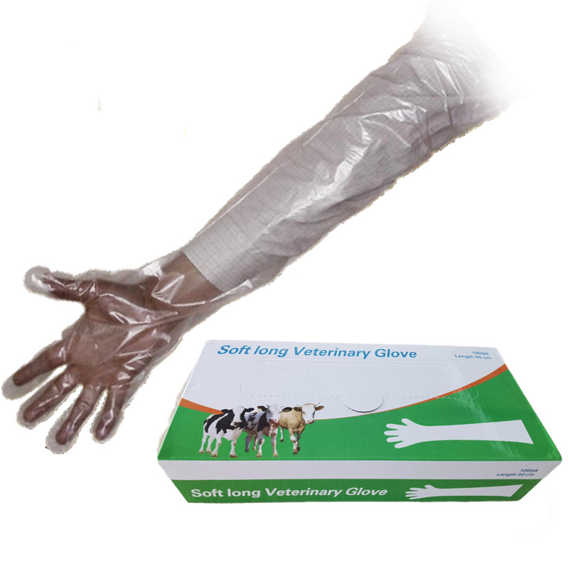 一次性PE长臂手套助产柔软牛羊人工授精掏猪兽用检查手套E