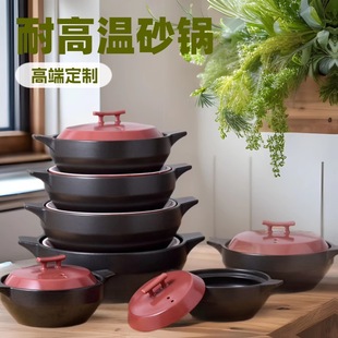 �߶˾Ƙ��˽�Nȼ���������͸ߜ�ɰ偸ɟ�������側������Ҝ��