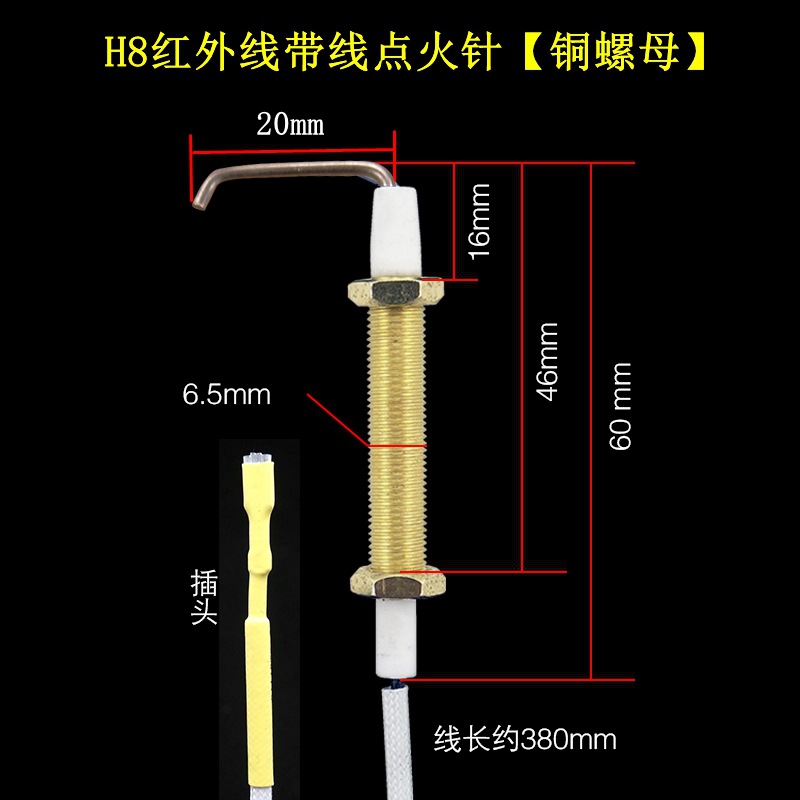Aguja de encendido universal para estufa de gas con cable, aguja de sensor de encendido por pulsos para estufa de gas licuado, accesorios para estufa de gas empotrada. image 19