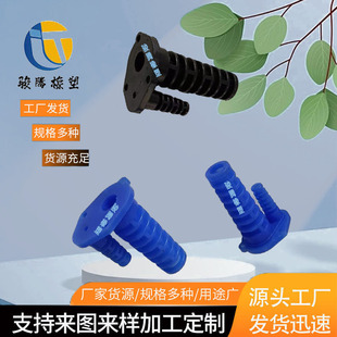 Black EPDM rubber tail card color material hardness can be adjusted silicone shaped rubber products