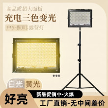 Q6G�[��ҹ�П�ů����ɫ׃�����ֱ������Ƭ�[����¶�I��