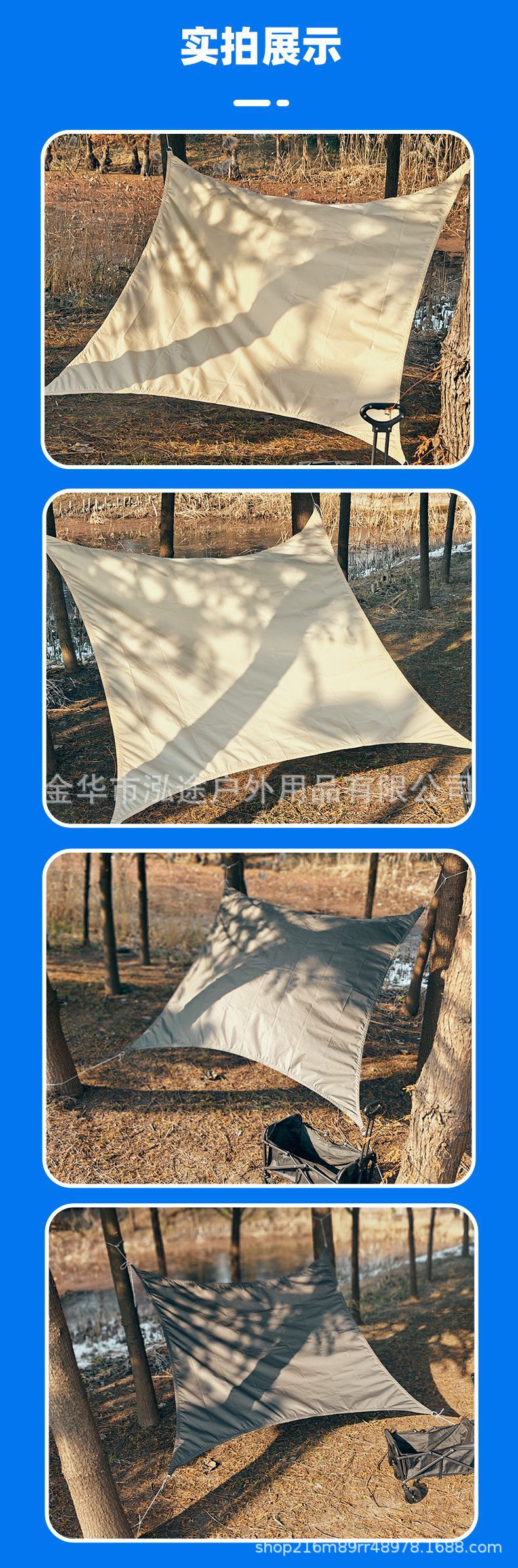 Foreign Trade Cross-Border Multi-Color Triangular Sunshade Sail with Installation Accessories, Uv Protection, 420D Oxford Cloth Waterproof Canopy