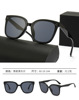 Summer sunglasses, sun protection cream, glasses for beloved, UF-protection, new collection