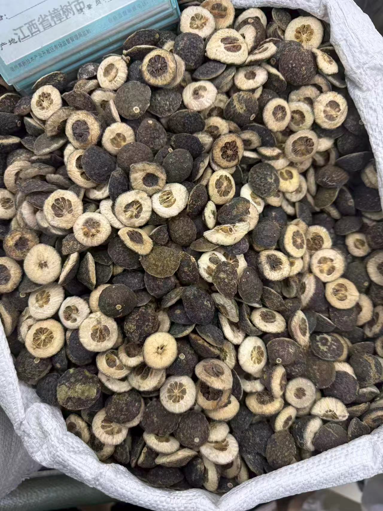 Zhi Shi Dried Bitter Orange Fruit Immature Citrus aurantium Traditional Chinese Herb for Decoction and Culinary Use 1000g Bag quality and texture