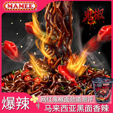 26���������R������mamee��������ħ�����淽������u��׃�B��