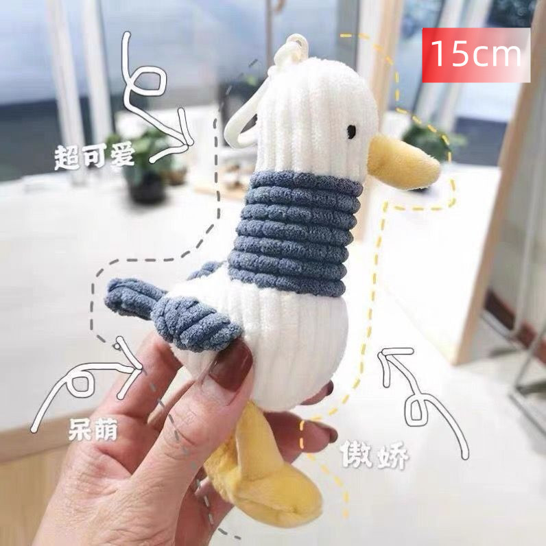 Muñeco de Peluche Colgante 4 Pulgadas de Fibra de Poliéster para Máquina de Peluches y Llavero