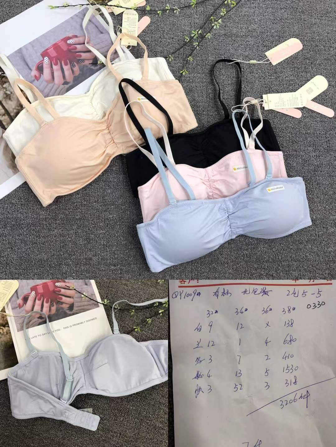 La celebridad en línea de látex en vivo ropa interior deportiva chica de una pieza sin costuras sujetador sin anillo de acero letras contraste color sujetador fino