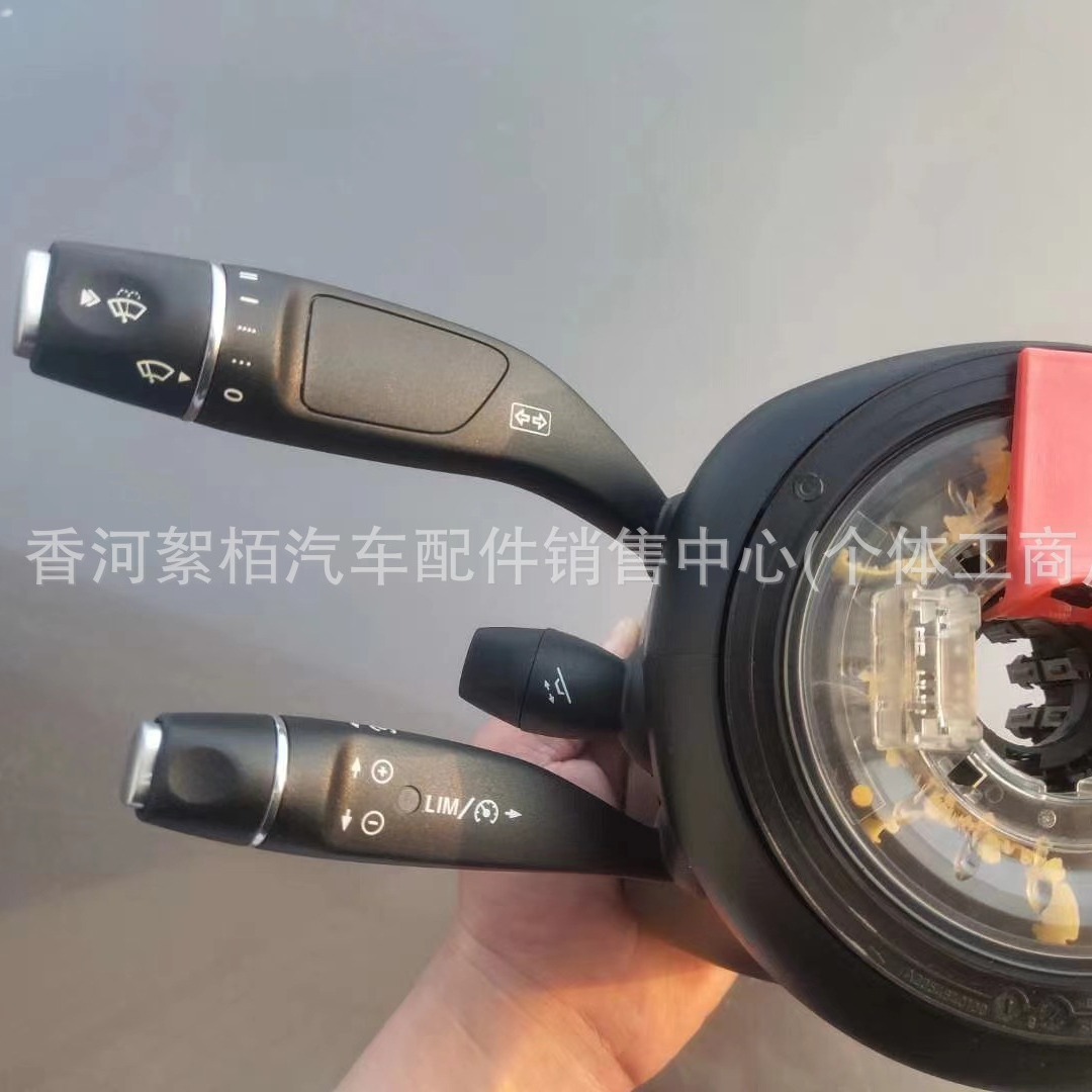 2129008923 2129007703适用于奔驰E级W212组合开关车身转向柱-阿里巴巴