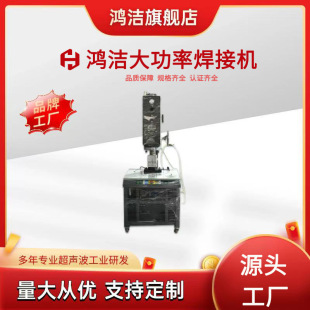 �������Ϻ��әC�o��������PP�O�䉺���y����absˮ�ڳ������әC