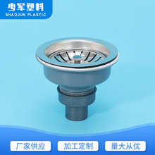 �N��ˮ�������ˮ���^ ��䓷�����ˮ�� ϴ�������^����ʽ�^�V��