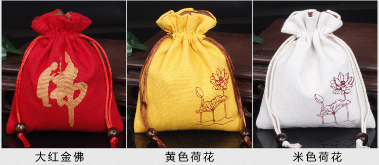 佛珠袋_06.jpg