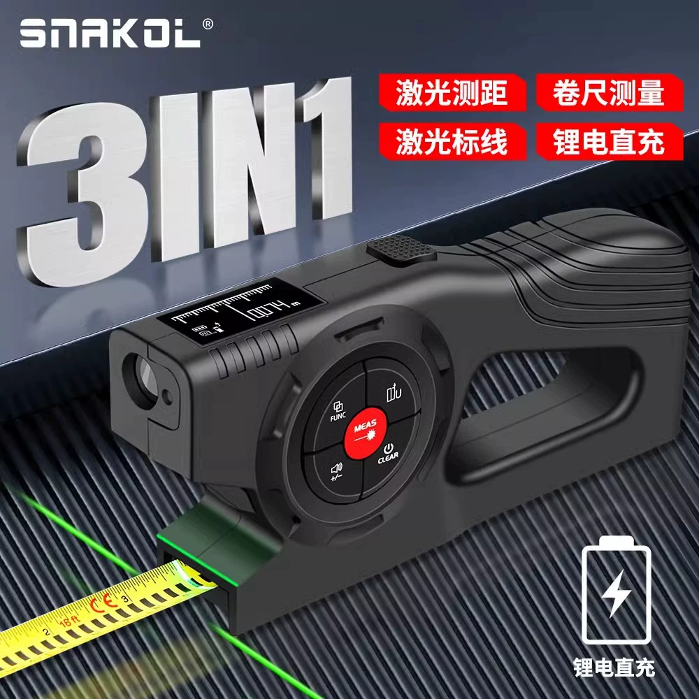 Sneco SK-TM03 лазерная рулетка с цифровым дисплеем, лазерный дальномер, умная цифровая измерительная линейка «три в одном», зарядка