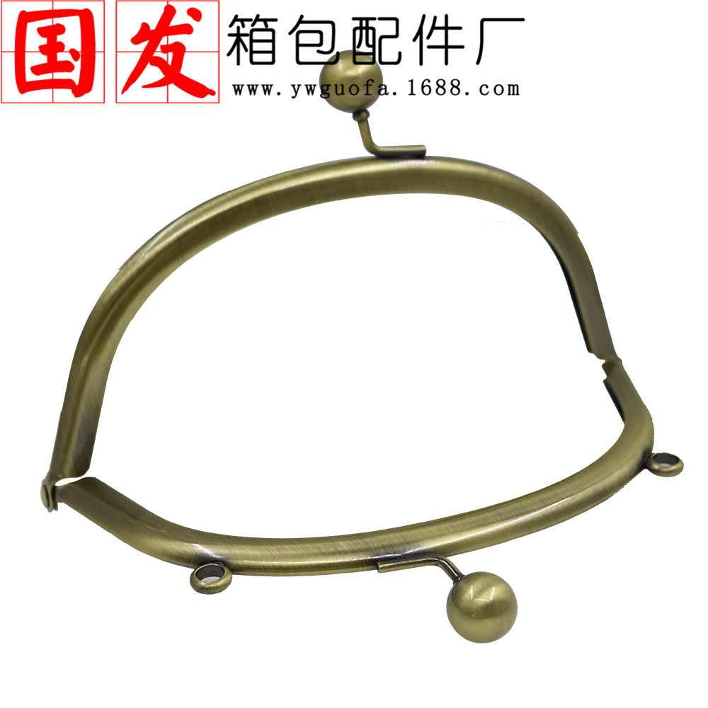 [Nuevo] agujero de tornillo 16.5CM curva lisa sin agujero boquilla de oro DIY accesorios de bolsa de oro