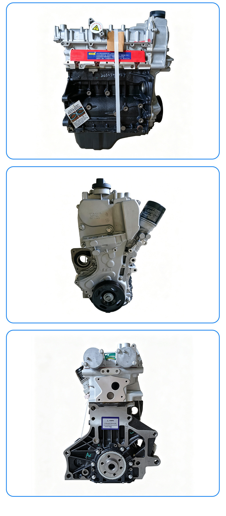 Cross-Border Volkswagen Ea111 1.4Tsi Cax Engine Golf 6 Sagitar Long Cylinder Block Assembly