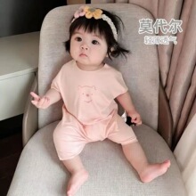 Ī������ͯ˯���ļ�����냺�B�w�¶���Ҿӷ������o�ǿ��{������