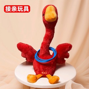 Wedding Door-Blocking Toy Electric Repeating Rocking Duck for Groomsmen, Wholesale Voice-Controlled Rocking Duck