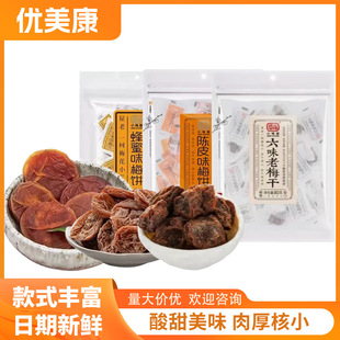 �W�t��ʳ С÷�ݷ���ζ÷�Ԓ÷��÷����÷���T���e��ʳ���l