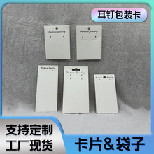 �L�l���Ʒ��ʽ���b�x�����Sֱ�I��ᔿ�Ƭ+OPP��������l����