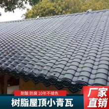 ��ɽһȫ�¹����С��������ASA�ϳɘ�֬�߄e���Ϸ��w����Ƭ����